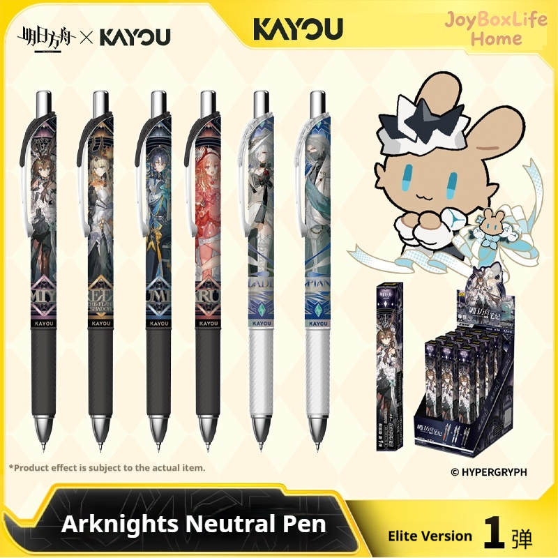 Correction Pen Fine - Kayou Arknights Officiële Echte Neutrale Gelpen