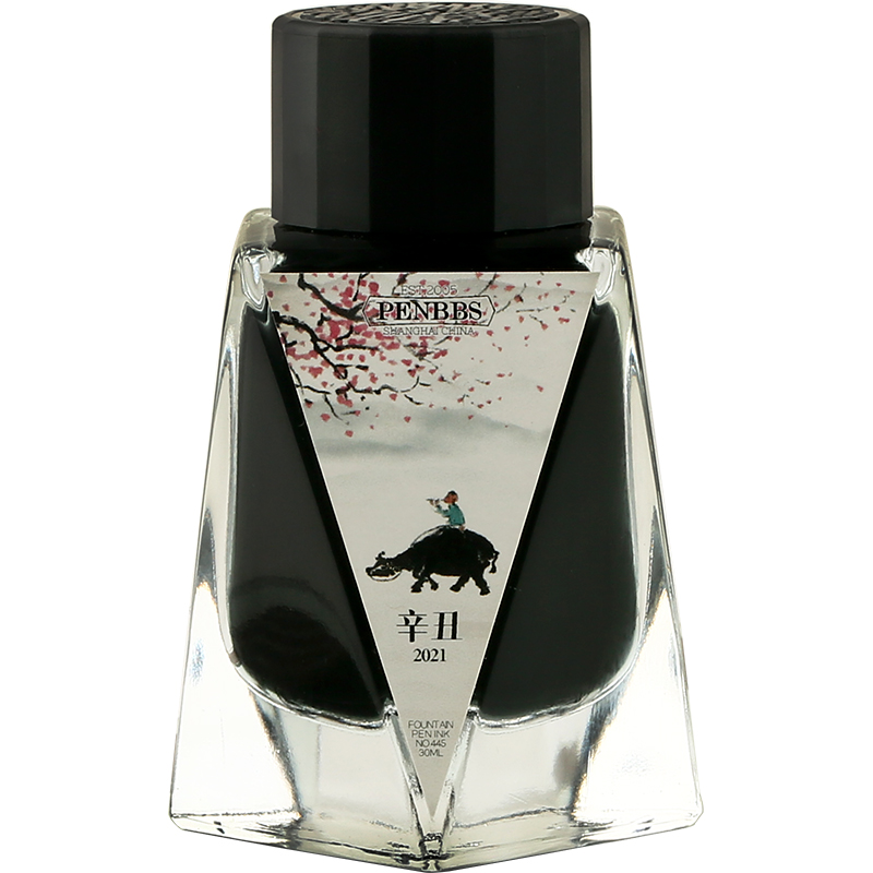 Fountain Pen Bottled Ink - Penbbs Seizoen 31th, 30Ml/Fles Chinese Stijl