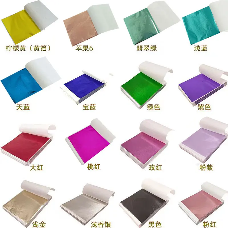 Ink Blotter Paper - 100 Stuks 9Cm Individueel Verpakt Imitatie